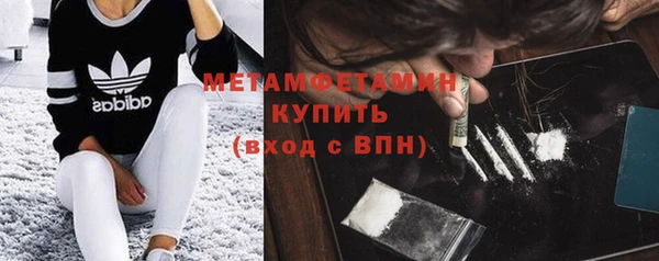 кокаин перу Липки