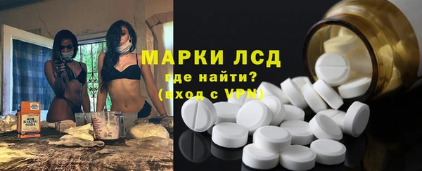 кокаин перу Липки