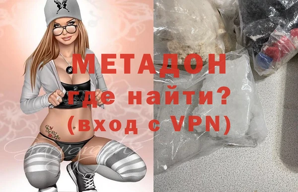 кокаин перу Липки