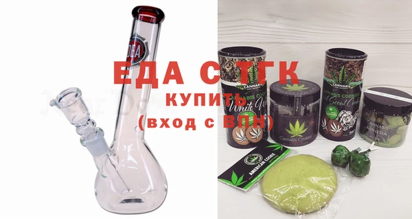 кокаин перу Липки