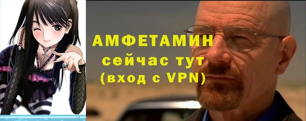 ПСИЛОЦИБИНОВЫЕ ГРИБЫ Лихославль