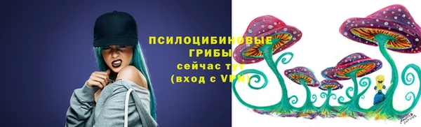кокаин перу Липки