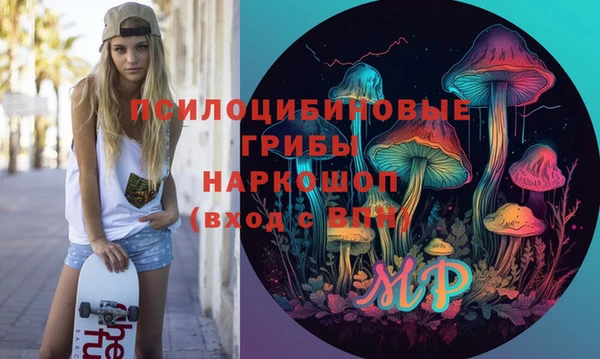 кокаин перу Липки