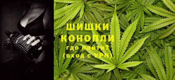 мефедрон Лиски