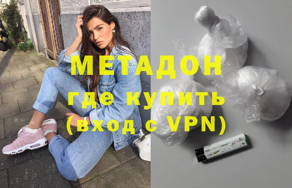 кокаин перу Липки