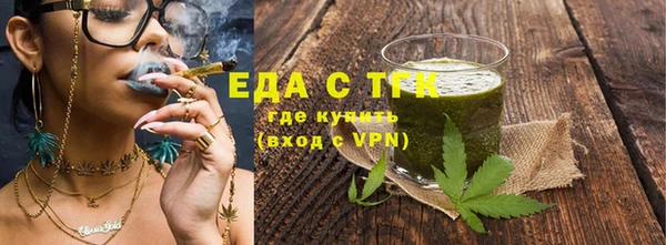 кокаин перу Липки