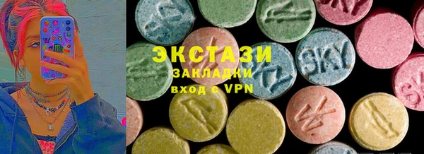 кокаин перу Липки