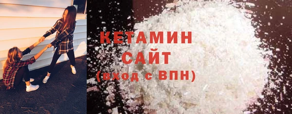 кокаин перу Липки
