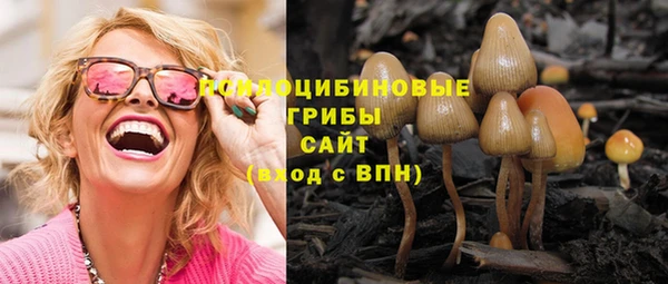 кокаин перу Липки