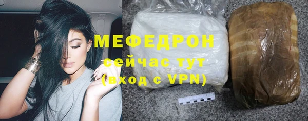 кокаин перу Липки