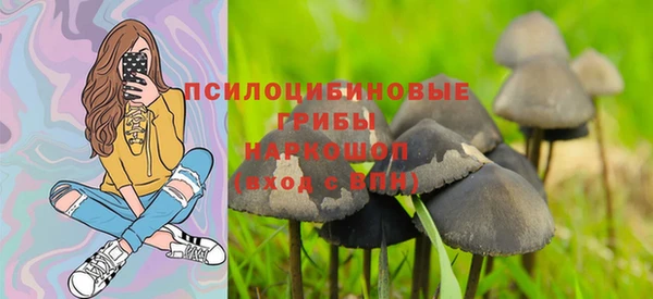 кокаин перу Липки