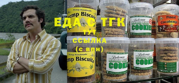 ПСИЛОЦИБИНОВЫЕ ГРИБЫ Лихославль