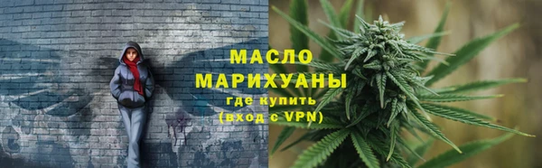 кокаин перу Липки
